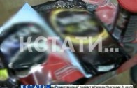Уничтожение контрафакта с помощью тяжелой техники продолжили сотрудники нижегородской полиции