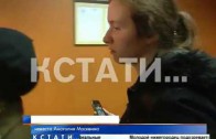 Невеста некрополиста Москвина решила напугать журналистов