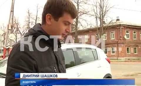 Нижегородского водителя пытаются заставить платить штраф за нарушителя-москвича