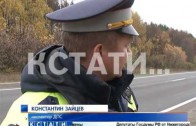 Страшная авария в Дальнеконстантиновском районе