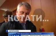 Глава администрации Нижнего Новгорода с улыбкой сел на скамью подсудимых