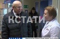 Работу нижегородских аптек губернатор Валерий Шанцев проверил лично