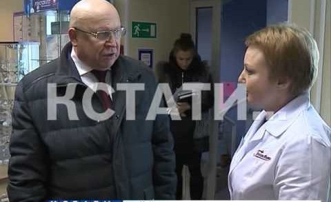Работу нижегородских аптек губернатор Валерий Шанцев проверил лично