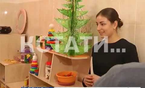 Детский сад «с научным уклоном» появился в Нижнем Новгороде
