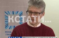 Справедливый скандал — бессменный лидер нижегородских справедливороссов отстранен от руководства