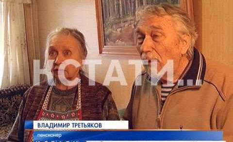 Половина нижегородских пенсионеров не получила вовремя пенсии