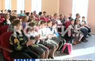 Большемурашкинскую детскую школу искусств спасли от закрытия