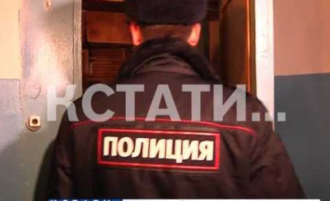 В нижегородском районе сотрудники МЧС провели рейд по «нехорошим квартирам»