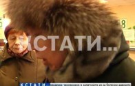 За 4 лампочки в подъезда жители Ленинского района стали платить в 10 раз больше