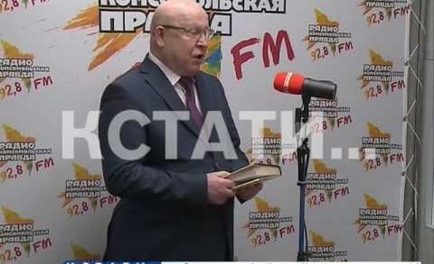 Губернатор Валерий Шанцев дал старт литературной эстафете «Читаем Горького»