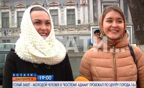 Смотрите сегодня в 19.00 на телеканале «Че»