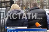 Директор фирмы, устроивший смертельный фейерверк в Дзержинске, предстал перед судом