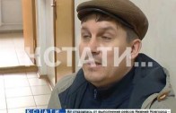 Глава городской администрации и глава Ленинского района снова в суде