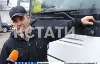 Неизвестная банда на Московской трассе расстреливает междугородние автобусы