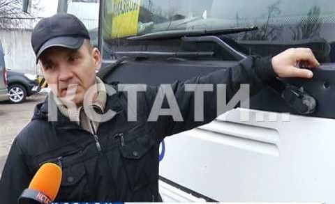Неизвестная банда на Московской трассе расстреливает междугородние автобусы