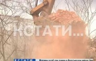 Уничтожение ДК в Балахне прокомментировали в Управлении охраны культурного наследия