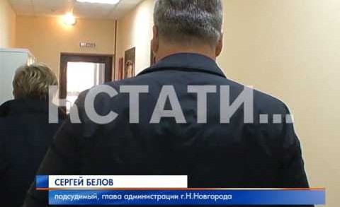 В Ленинском районном суде сегодня вновь рассматривали дело против главы городской администрации