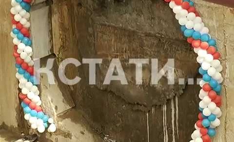 На новой станции нижегородского метро завершены работы по прокладке тоннелей