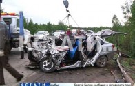 Четыре смерти в одной машине — большегруз раздавил машину с пассажирами