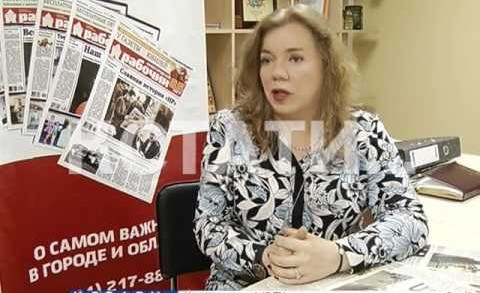 «Союз-печать» становится раритетом в Нижнем Новгороде