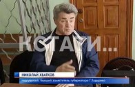 Вице-губернатор, управляющий банком, подсудимый — скандальная карьера заместителя Геннадия Ходырева