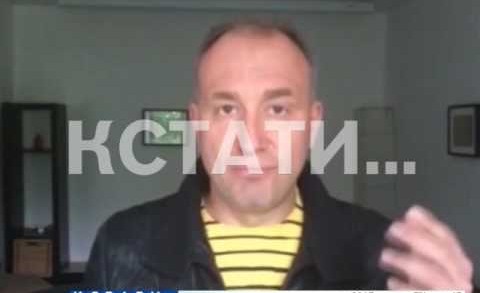 Юморист Святослав Ещенко принес извинение за обман нижегородцев
