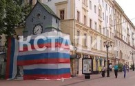Строительный креатив — российский флаг используют как защиту от мусора