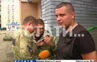 Десантников избили после задержания сотрудниками частной охраны