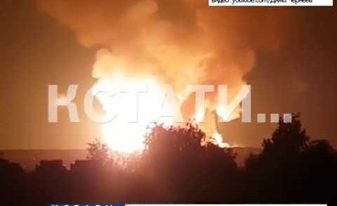 Пламя до неба, и выжженные километры земли — взрыв газопровода в Сергачском районе