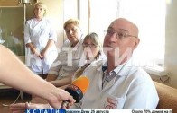 Тихая забастовка — врачей заволжской больницы неожиданно лишили надбавок