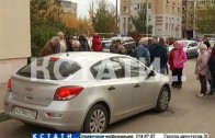 Жители улицы Керченской перекрыли дорогу, чтобы защитить детей