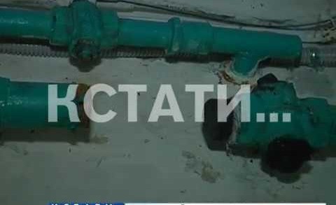 Газовая блокада — 10 домов уже месяц отключены от газа в пос. Ждановский