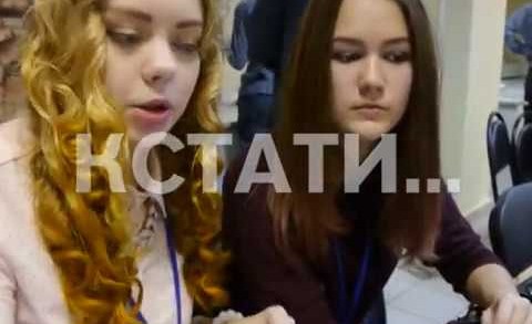 Лифт в будущее -хакатон «Робохак» прошел в Нижнем Новгороде