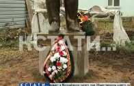 Памятник Ленину на канализации воздвигли коммунисты в Шахунье