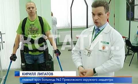 Инновационный центр развития медицинского приборостроения открылся в Нижнем Новгороде