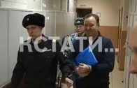 Подсудимый начальник тыла нижегородского ГУВД дал эксклюзивное интервью в наручниках
