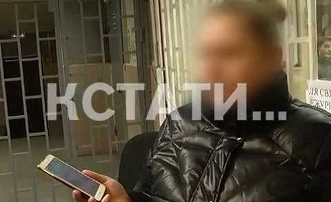 Сексуальный маньяк, в неглиже разгуливавший по городу, задержан в Нижнем Новгороде