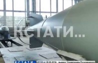 В Дзержинске открыта первая в России автоматизированная линия по производству фугасных бомб