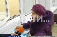 2,5 миллиона человек в Нижегородской области в 2017 году воспользовались услугами МФЦ