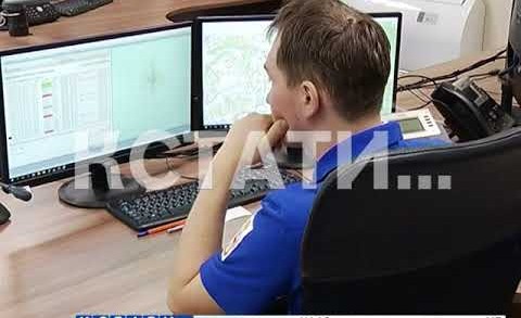 Единый центр экстренного реагирования появился в Нижнем Новгороде