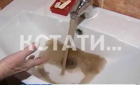 Мертвая вода пошла из кранов жителей Советского района