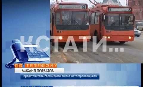 Водители трамваев и троллейбусов объявили забастовку и не вышли на линию.