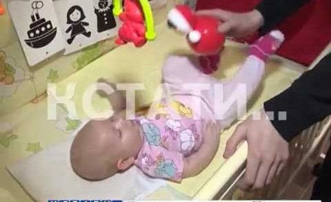 2000 семей в Нижегородской области получили капитал за рождение 3-го ребенка