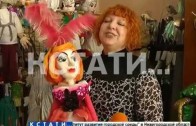 Актер невидимого фронта- театры кукол отмечают профессиональный праздник