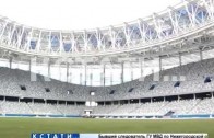 Делегация FIFA позитивно оценила ход подготовки стадиона «Нижний Новгород» к чемпионату