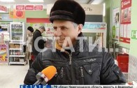 Дверной вышибала грабит магазины в Дзержинске