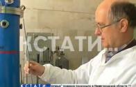 Идеальный килограмм, на замену платиновому эталону, создают нижегородские ученые