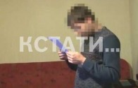 Интернет сепаратист, выдавший себя за украинца, задержан в Нижнем Новгороде