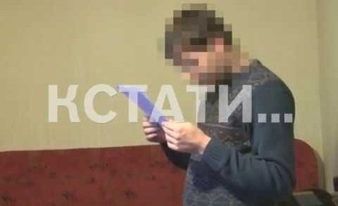 Интернет сепаратист, выдавший себя за украинца, задержан в Нижнем Новгороде