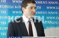 Нижегородская область получит деньги из резервного фонда на строительство метро